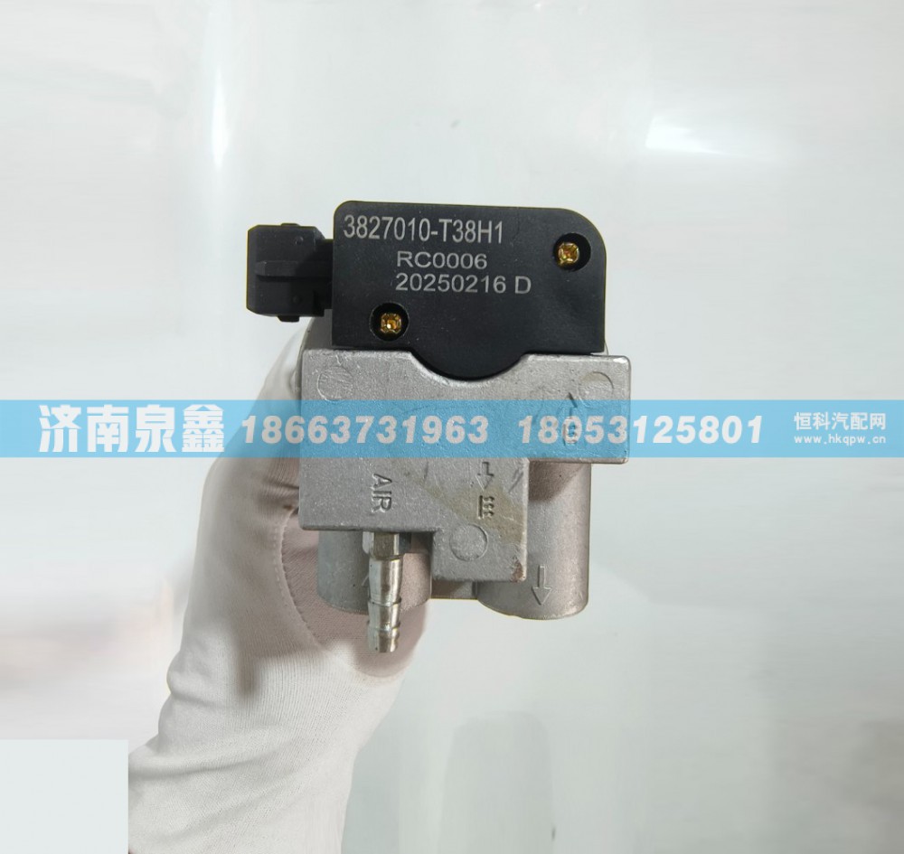 3827010-T38H1,东风3827010-T38H1油量传感器,济南泉鑫汽车配件有限公司