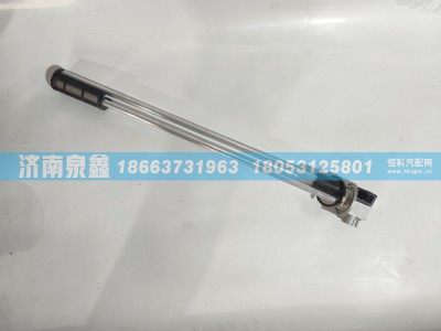 3827010-T38H1,东风3827010-T38H1油量传感器,济南泉鑫汽车配件有限公司