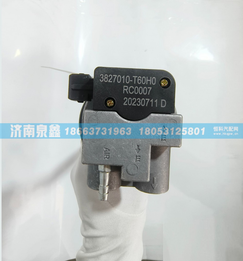 3827010-T60H0,东风3827010-T60H0油量传感器,济南泉鑫汽车配件有限公司