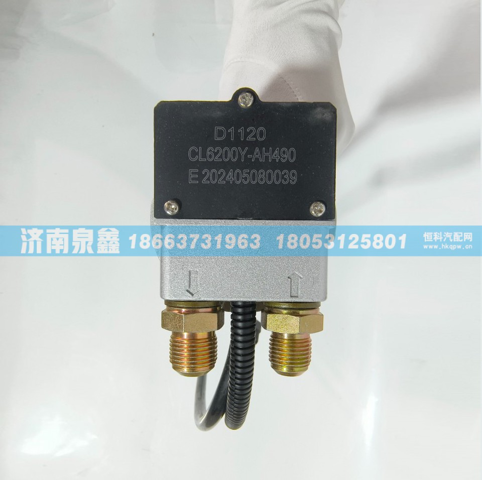 CL6200Y-AH490,东风CL6200Y-AH490油量传感器,济南泉鑫汽车配件有限公司