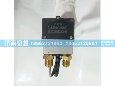CL6200Y-AH490,东风CL6200Y-AH490油量传感器,济南泉鑫汽车配件有限公司