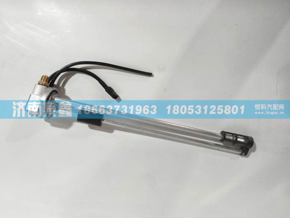 CL6200Y-AH490,东风CL6200Y-AH490油量传感器,济南泉鑫汽车配件有限公司
