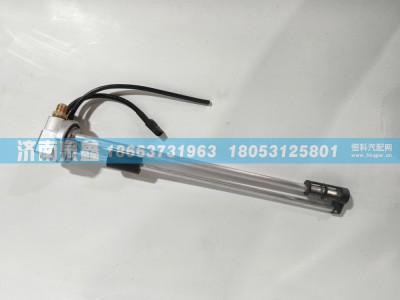 CL6200Y-AH490,东风CL6200Y-AH490油量传感器,济南泉鑫汽车配件有限公司