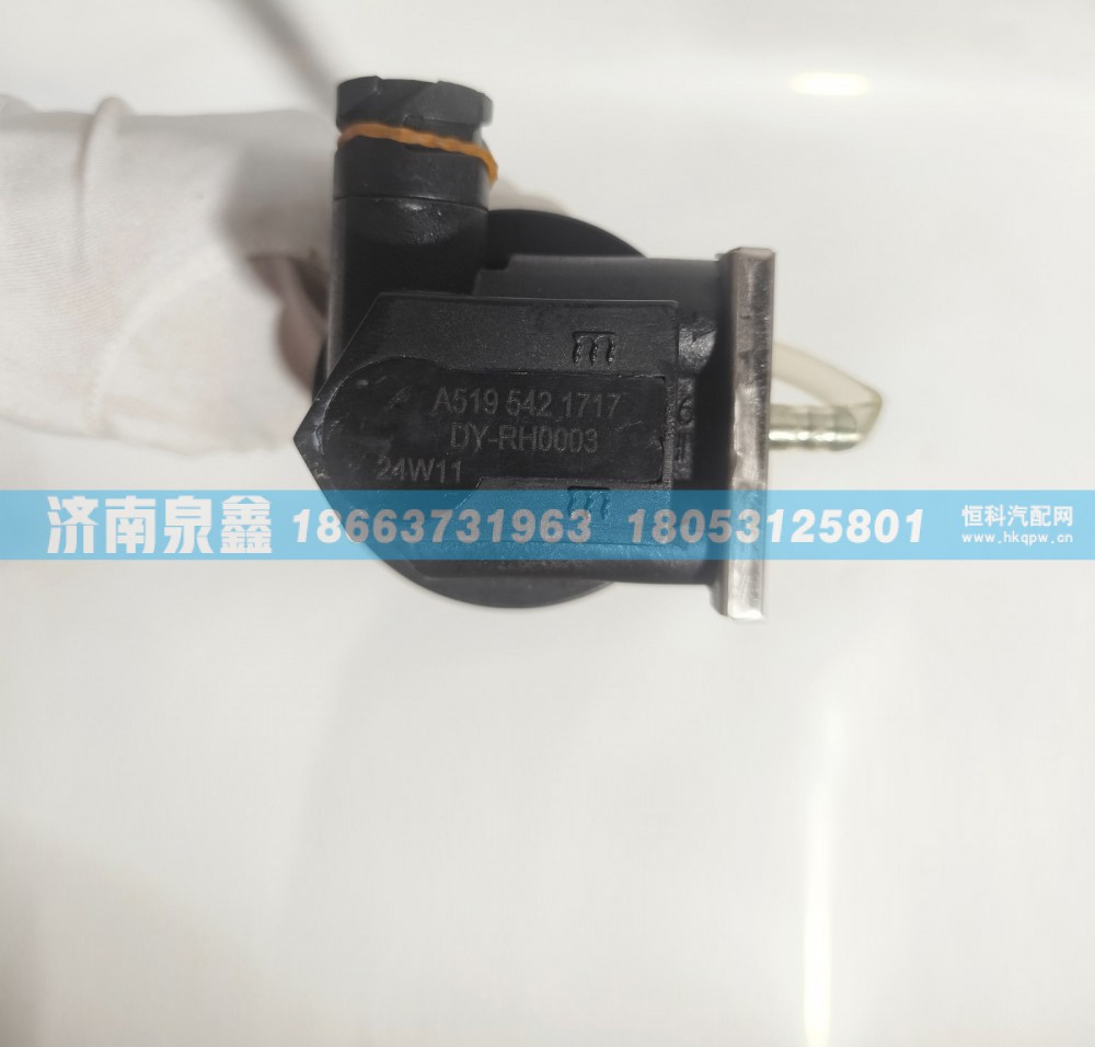 A519 542 1717,北方奔驰A519 542 1717油量传感器,济南泉鑫汽车配件有限公司