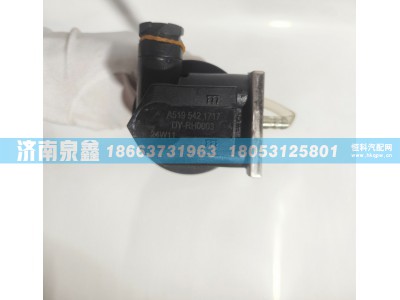 A519 542 1717,北方奔驰A519 542 1717油量传感器,济南泉鑫汽车配件有限公司