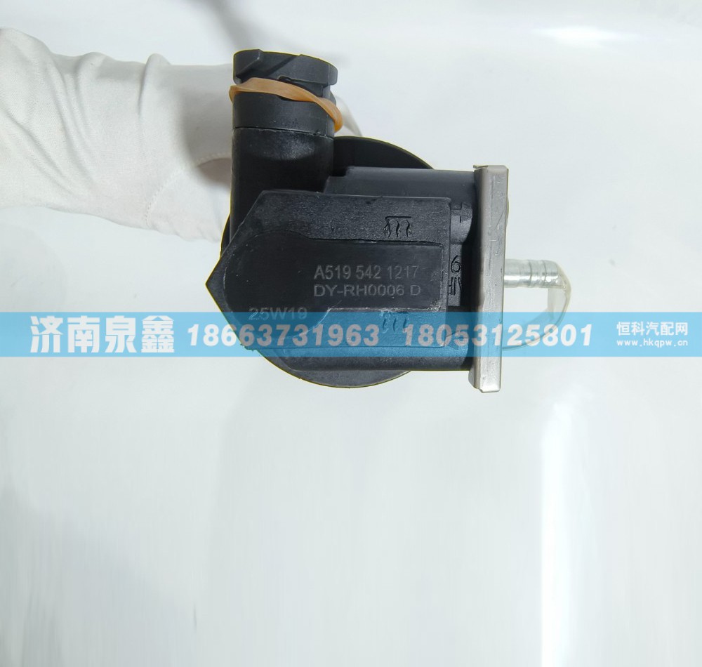 A519 542 1217,北方奔驰A519 542 1217油量传感器,济南泉鑫汽车配件有限公司