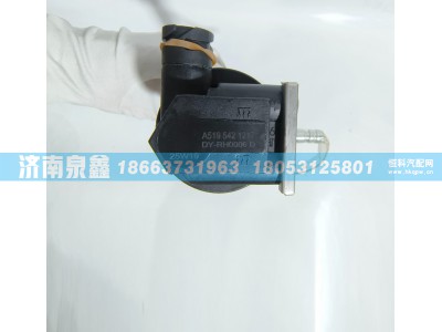 A519 542 1217,北方奔驰A519 542 1217油量传感器,济南泉鑫汽车配件有限公司