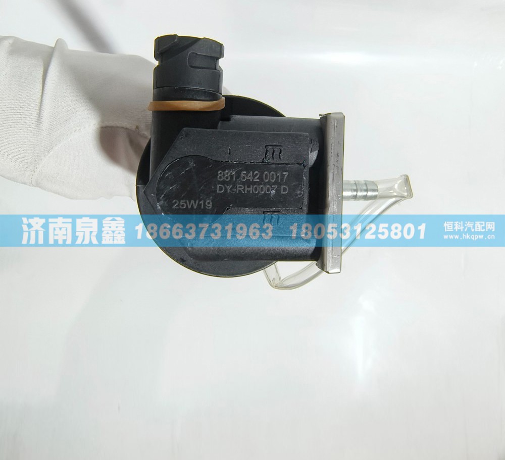 881 542 0017,北方奔驰881 542 0017油量传感器,济南泉鑫汽车配件有限公司