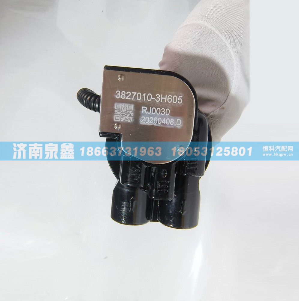 3827010-3H605,东风华神3827010-3H605油量传感器,济南泉鑫汽车配件有限公司