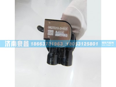 3827010-3H605,东风华神3827010-3H605油量传感器,济南泉鑫汽车配件有限公司