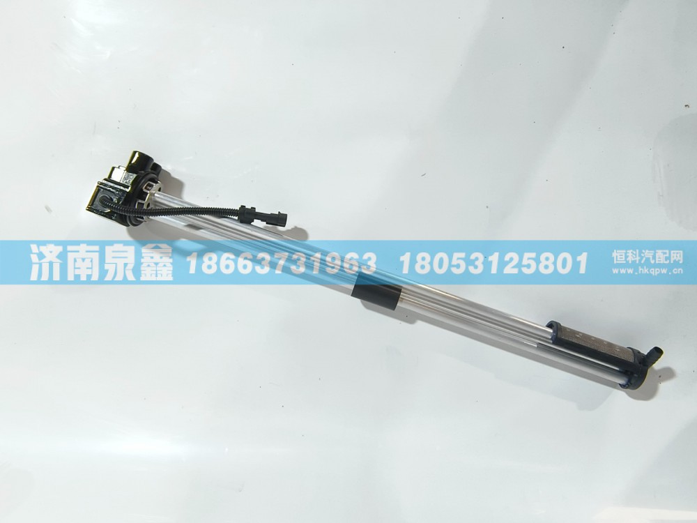 3827010-3H605,东风华神3827010-3H605油量传感器,济南泉鑫汽车配件有限公司