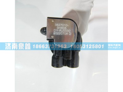 3827010-3H605,东风华神3827010-3H605油量传感器,济南泉鑫汽车配件有限公司