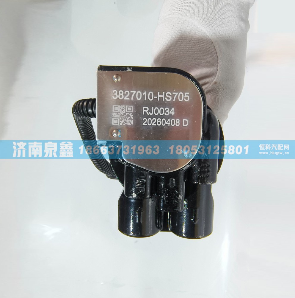 3827010-HS705,东风华神3827010-HS705油量传感器,济南泉鑫汽车配件有限公司