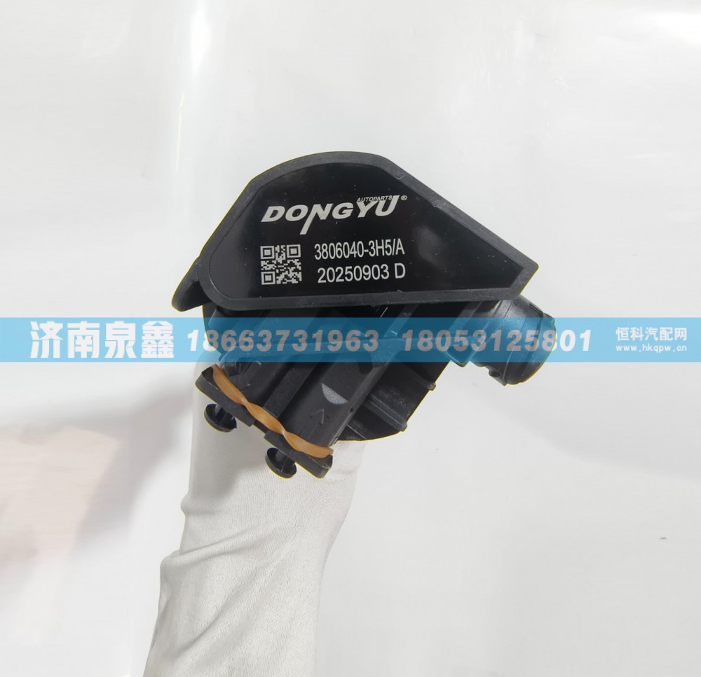 3806040-3H5/A,解放3806040-3H5/A油量传感器,济南泉鑫汽车配件有限公司