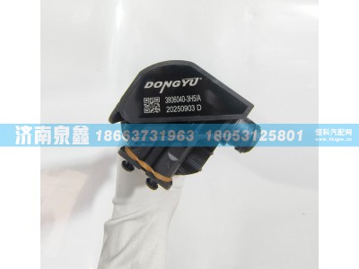 3806040-3H5/A,解放3806040-3H5/A油量传感器,济南泉鑫汽车配件有限公司