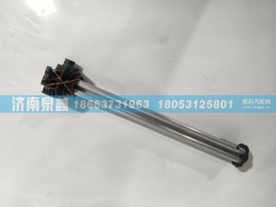 3806040-3H5/A,解放3806040-3H5/A油量传感器,济南泉鑫汽车配件有限公司