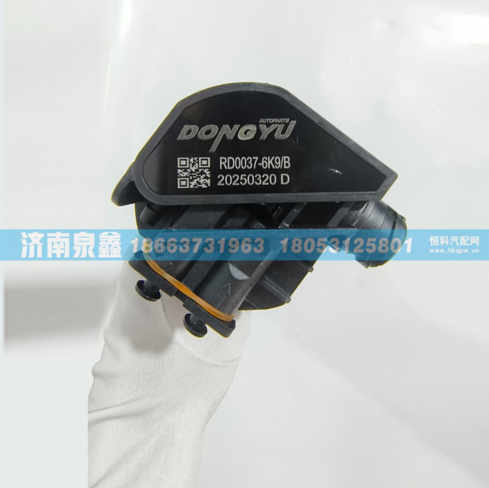 解放3806040-6K9/B油量传感器 燃油传感器 油浮子