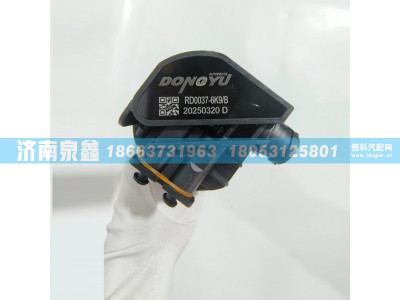 3806040-6K9/B,解放3806040-6K9/B油量传感器,济南泉鑫汽车配件有限公司