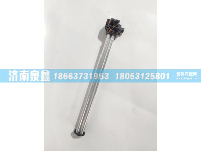 3806040-10R/A,解放3806040-10R/A油量传感器,济南泉鑫汽车配件有限公司