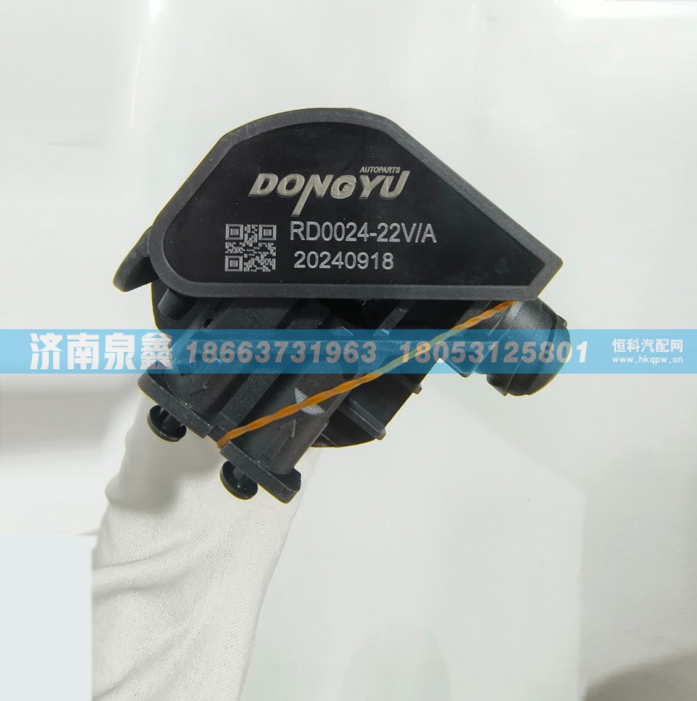 3806040-22V/A,解放3806040-22V/A油量传感器,济南泉鑫汽车配件有限公司