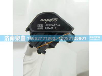 3806040-22V/A,解放3806040-22V/A油量传感器,济南泉鑫汽车配件有限公司