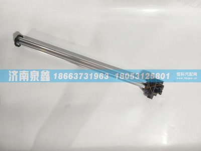 3806040-41U/A,解放3806040-41U/A油量传感器,济南泉鑫汽车配件有限公司