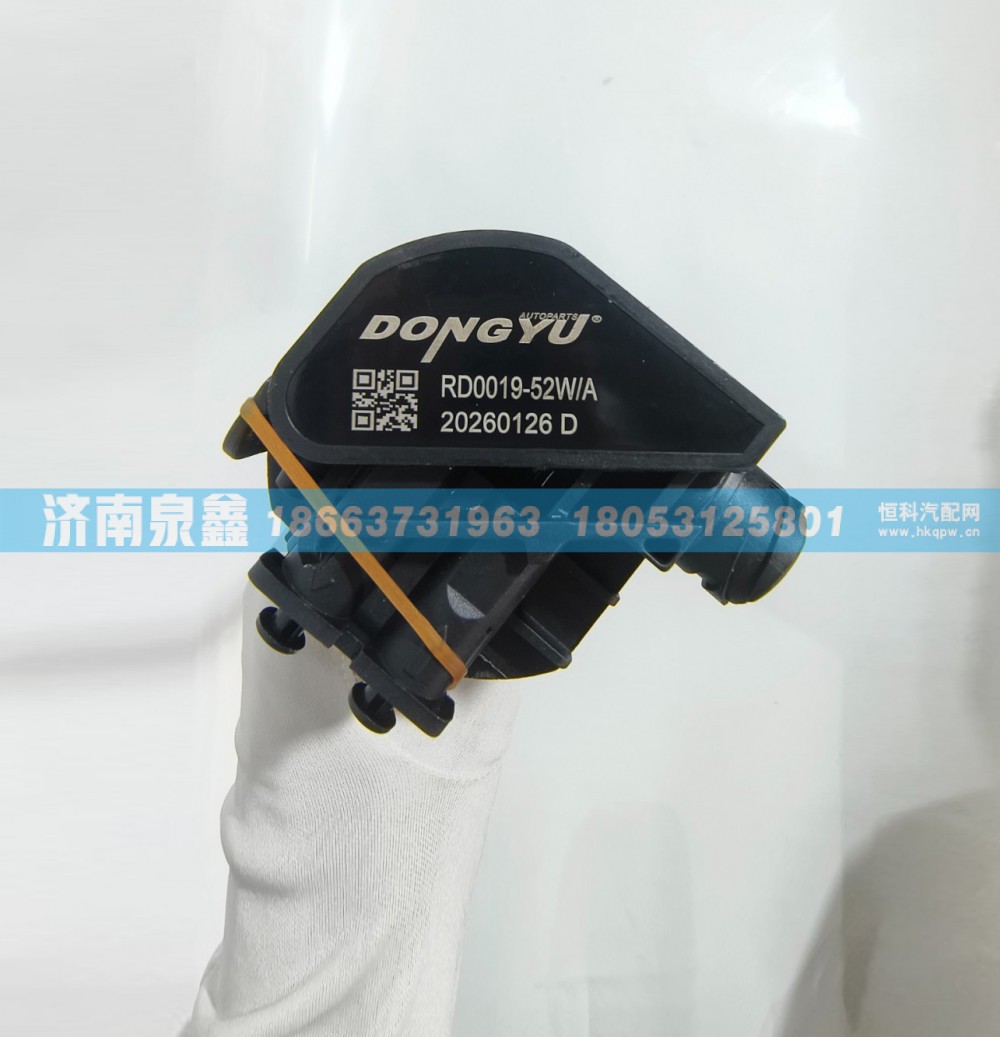 3806040-52W/A,解放3806040-52W/A油量传感器,济南泉鑫汽车配件有限公司