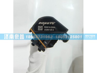 3806040-52W/A,解放3806040-52W/A油量传感器,济南泉鑫汽车配件有限公司