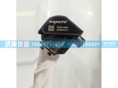 3806040-54W/A,解放3806040-54W/A油量传感器,济南泉鑫汽车配件有限公司