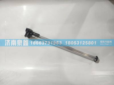 3806040-79W/A,解放3806040-79W/A油量传感器,济南泉鑫汽车配件有限公司