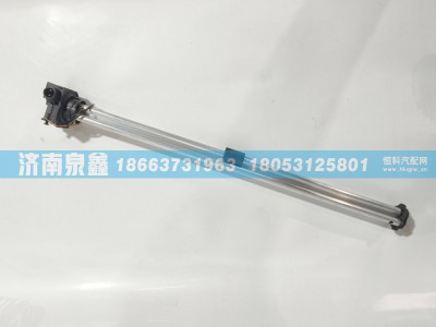 3806040-85R/A,解放3806040-85R/A油量传感器,济南泉鑫汽车配件有限公司
