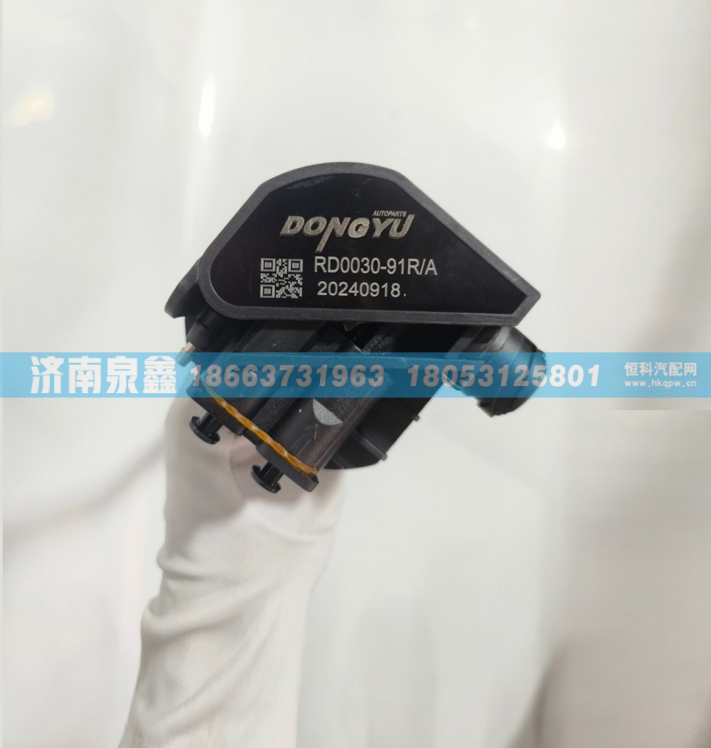 解放3806040-91R/A油量传感器 燃油传感器 油浮子