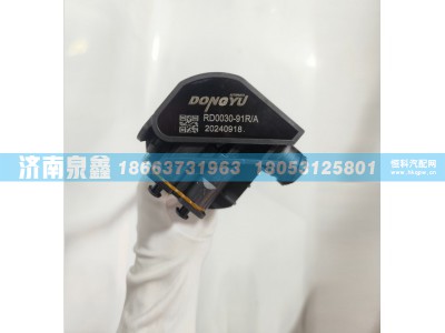 3806040-91R/A,解放3806040-91R/A油量传感器,济南泉鑫汽车配件有限公司