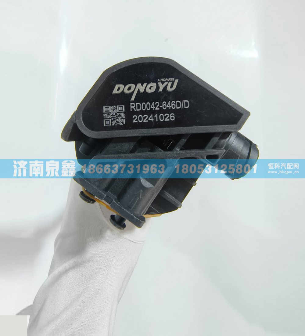 解放3806040-646D/D油量传感器 燃油传感器 油浮子