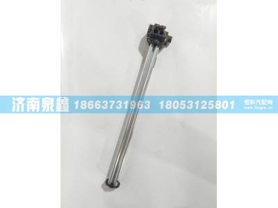 3806040-646D/D,解放3806040-646D/D油量传感器,济南泉鑫汽车配件有限公司