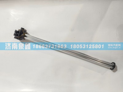 3806040-1703/A,解放3806040-1703/A油量传感器,济南泉鑫汽车配件有限公司