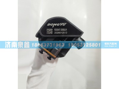 3806040-2000L/A,解放3806040-2000L/A油量传感器,济南泉鑫汽车配件有限公司