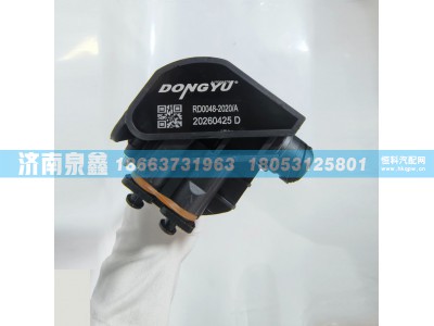 3806040-2020/A,解放3806040-2020/A油量传感器,济南泉鑫汽车配件有限公司