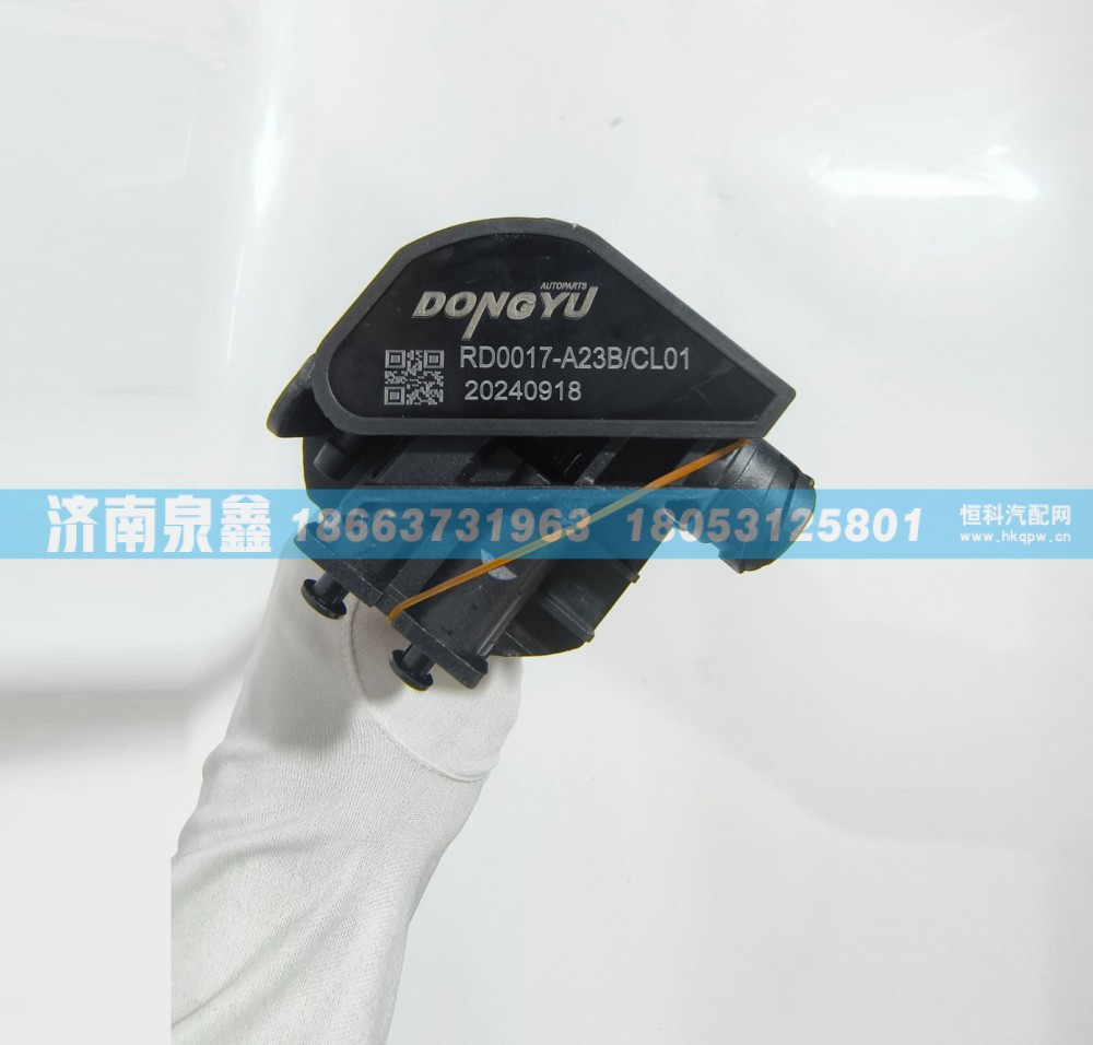 解放3806040-A23B/CL01油量传感器 燃油传感器 油浮子