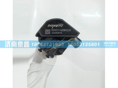 3806040-A23B/CL01,解放3806040-A23B/CL01油量传感器,济南泉鑫汽车配件有限公司