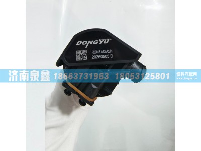 3806040-A60A/CL01,解放3806040-A60A/CL01油量传感器,济南泉鑫汽车配件有限公司