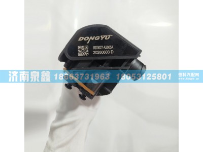 3806040-A2005/A,解放3806040-A2005/A油量传感器,济南泉鑫汽车配件有限公司