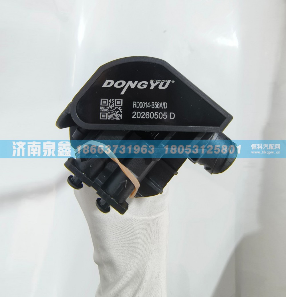 解放3806040-B56A/A油量传感器 燃油传感器 油浮子