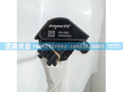 3806040-B56A/A,解放3806040-B56A/A油量传感器,济南泉鑫汽车配件有限公司