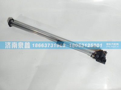 3806040-B56A/A,解放3806040-B56A/A油量传感器,济南泉鑫汽车配件有限公司
