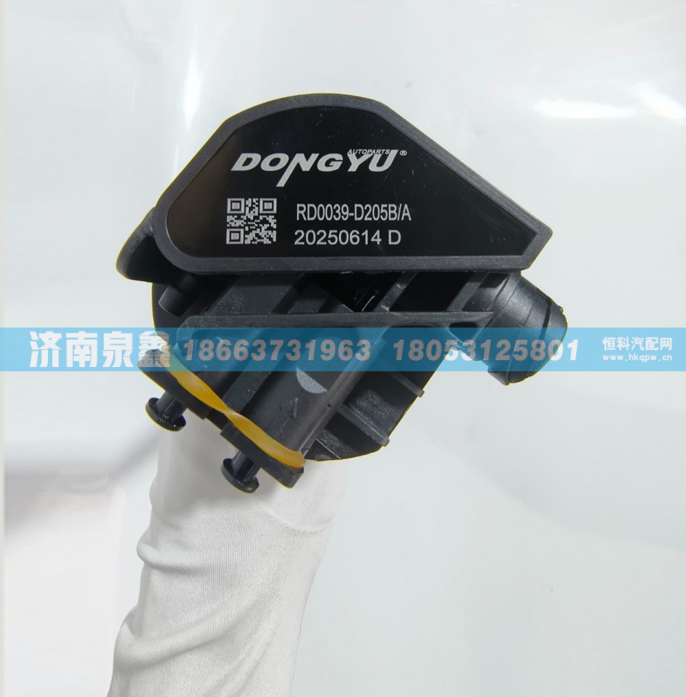 解放3806040-D205B/A油量传感器 燃油传感器 油浮子