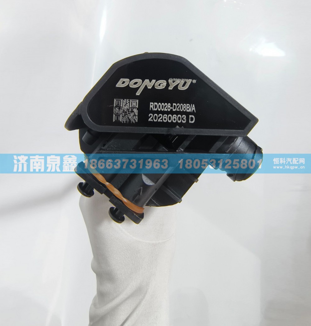 解放3806040-D208B/A油量传感器 燃油传感器 油浮子