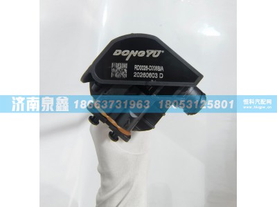 3806040-D208B/A,解放3806040-D208B/A油量传感器,济南泉鑫汽车配件有限公司