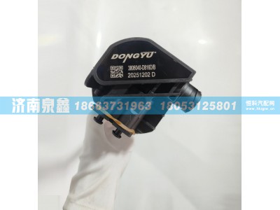 3806040-D816D/B,解放3806040-D816D/B油量传感器,济南泉鑫汽车配件有限公司