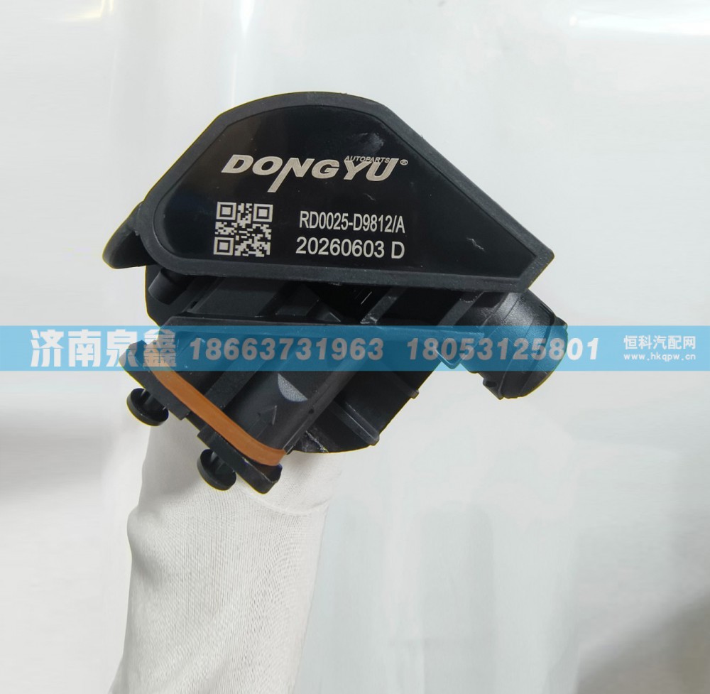 解放3806040-D9812/A油量传感器 燃油传感器 油浮子